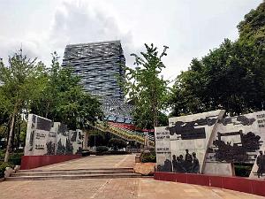 KUNMING - Memorial du PCC_7